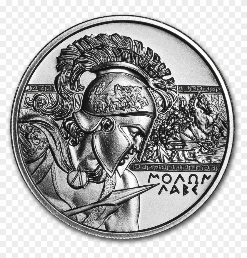 2 Oz Silver High Relief Round - Pomoc Żydom Przez Polaków Clipart #5712250