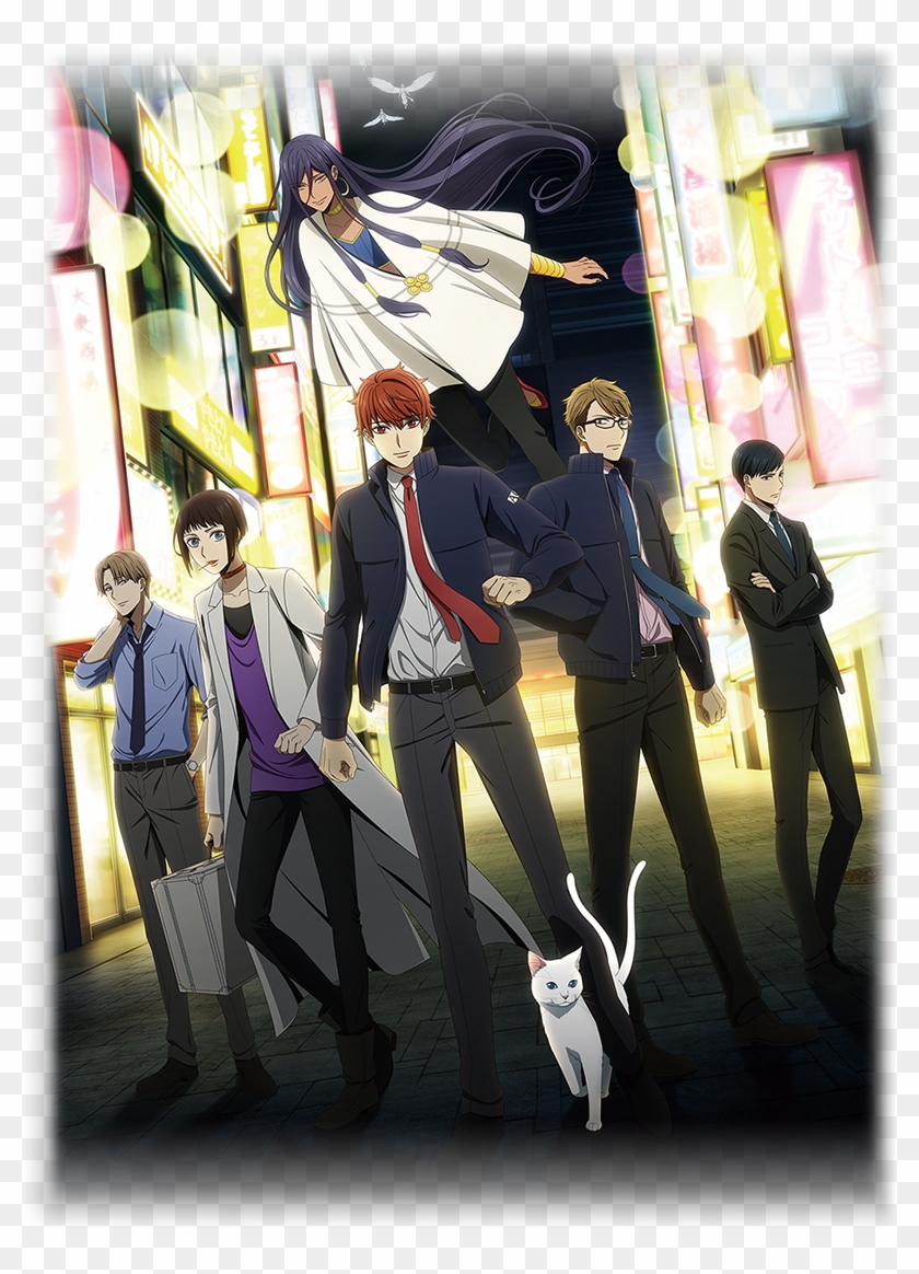 Occult Kv - Midnight Occult Civil Servants Clipart #5712286