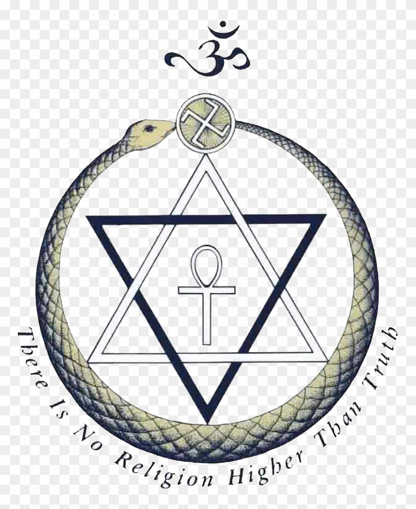 Ultlogo - There Is No Religion Higher Than Truth Clipart #5712507