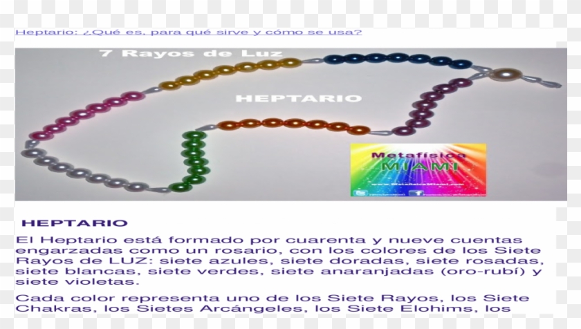 Bead Clipart #5712798