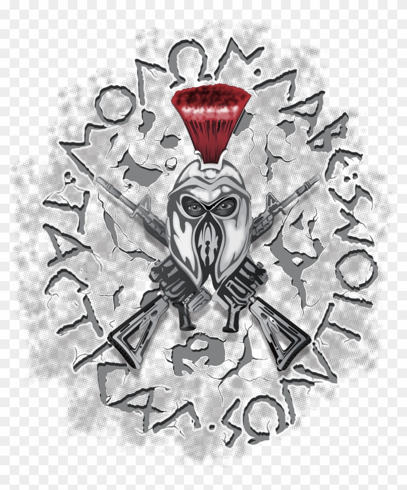 Illustration Clipart #5713199