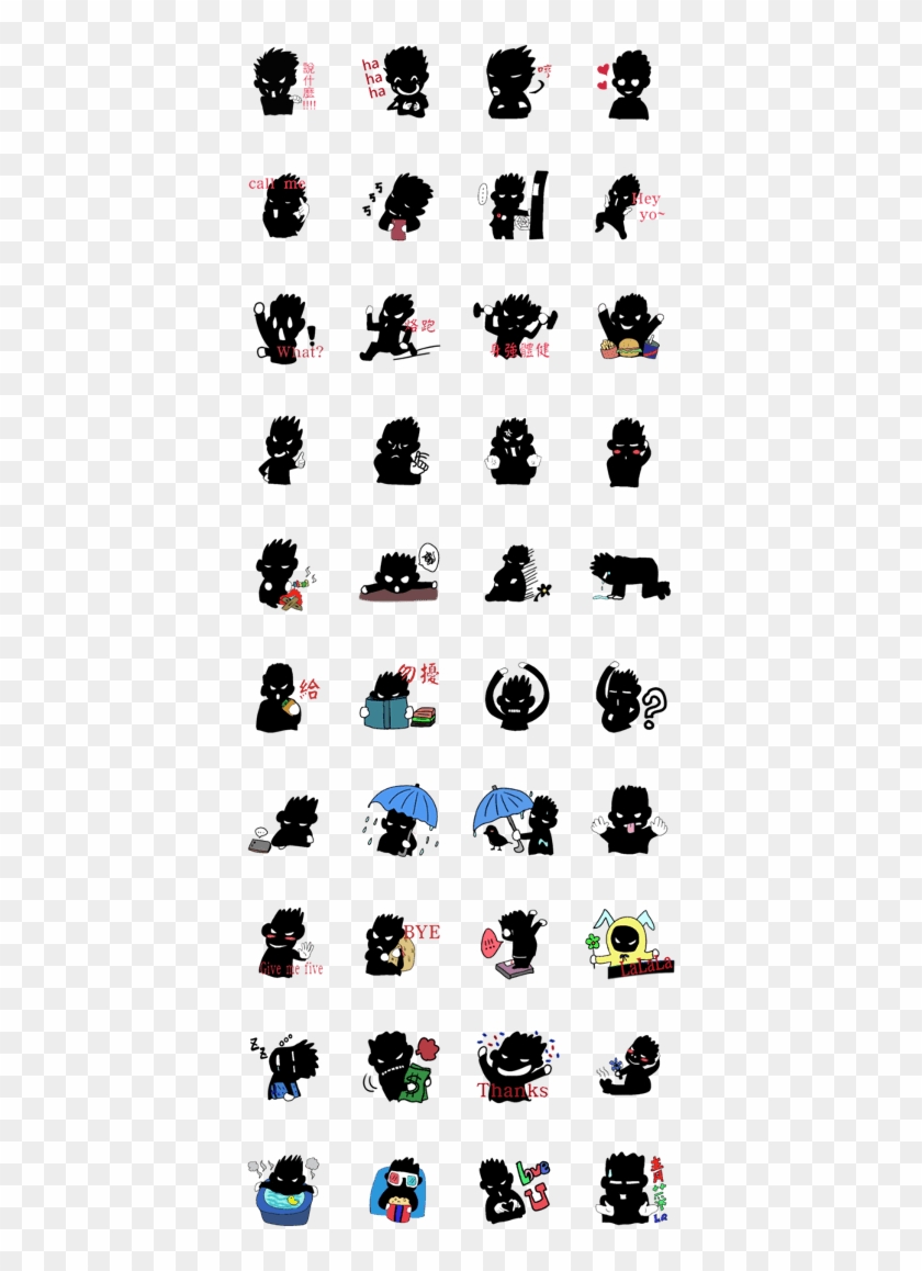 Download Transparent Png Clipart #5713251