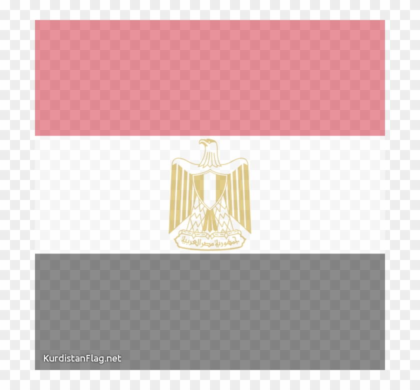 Egypt - Emblem - Egypt Flag Clipart #5715570