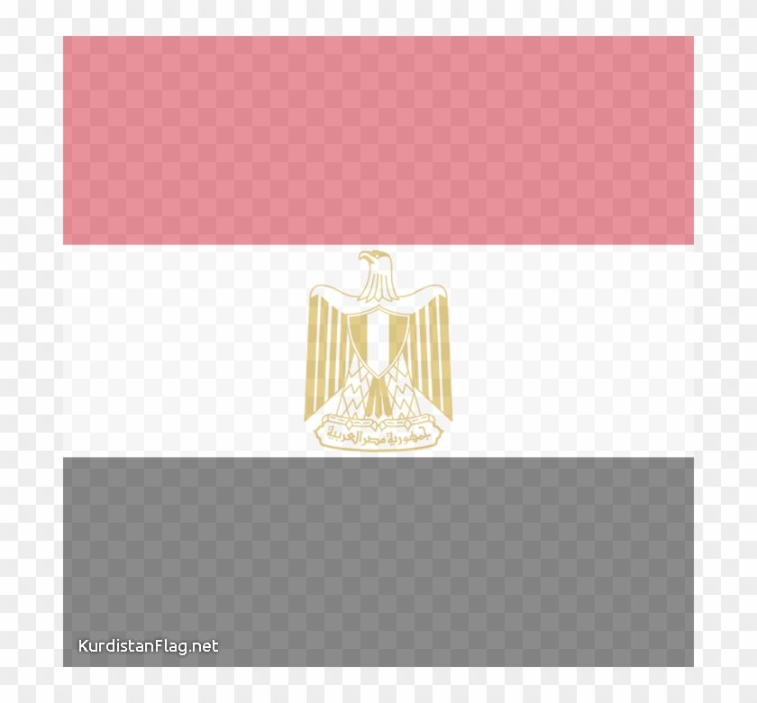 Egypt - Emblem - Egypt Flag Clipart #5715570