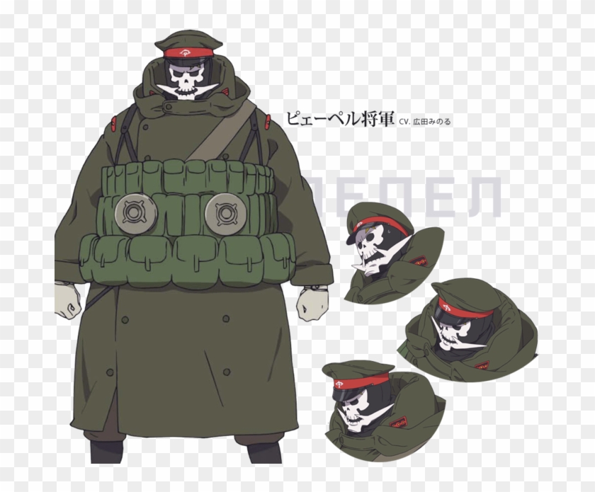 Worm Fanfic Clipart #5715739