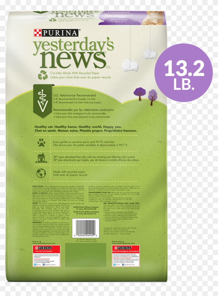 Purina Yesterday's News Unscented Softer Texture Cat - Insect Clipart