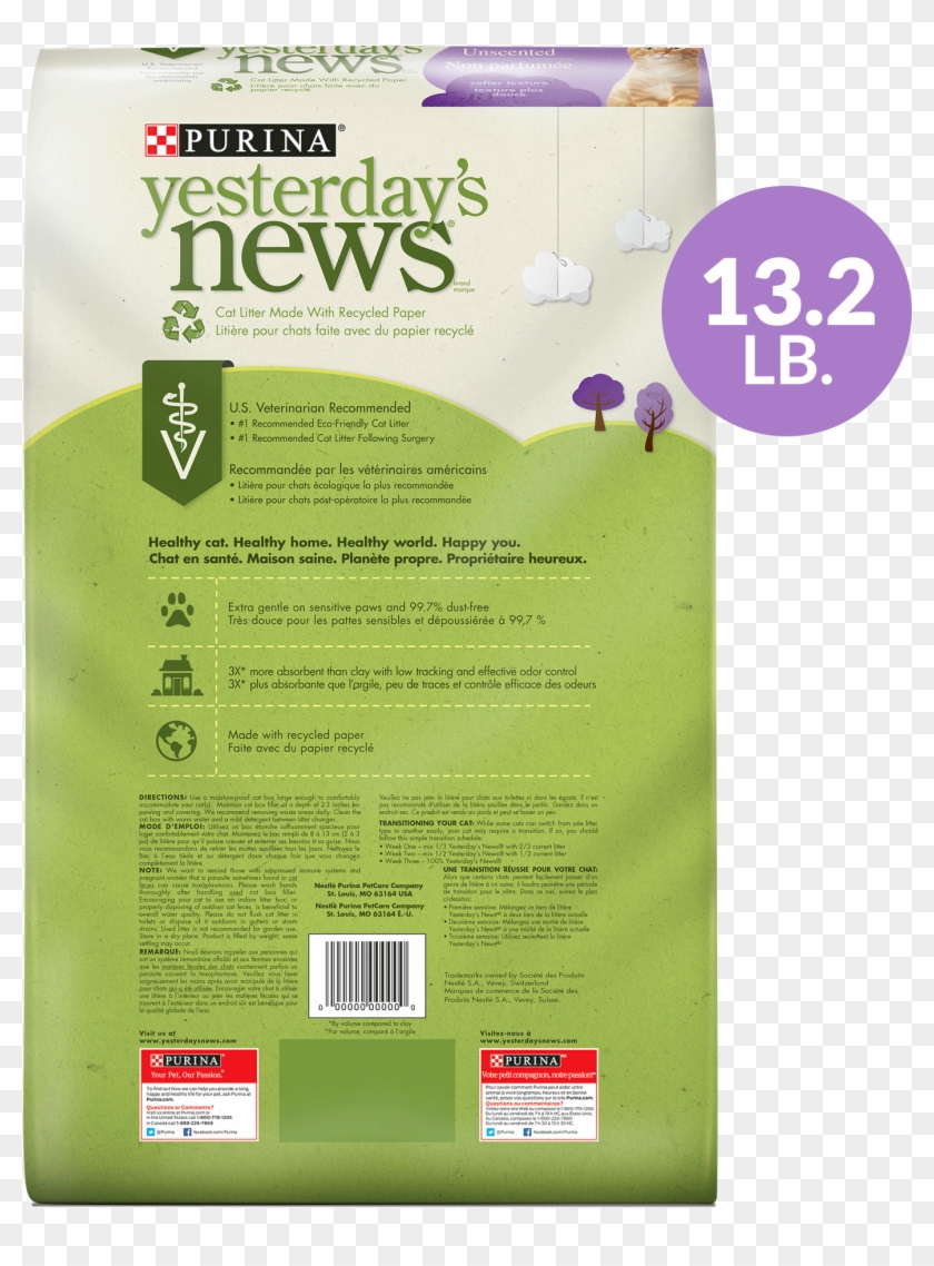 Purina Yesterday's News Unscented Softer Texture Cat - Insect Clipart #5717190