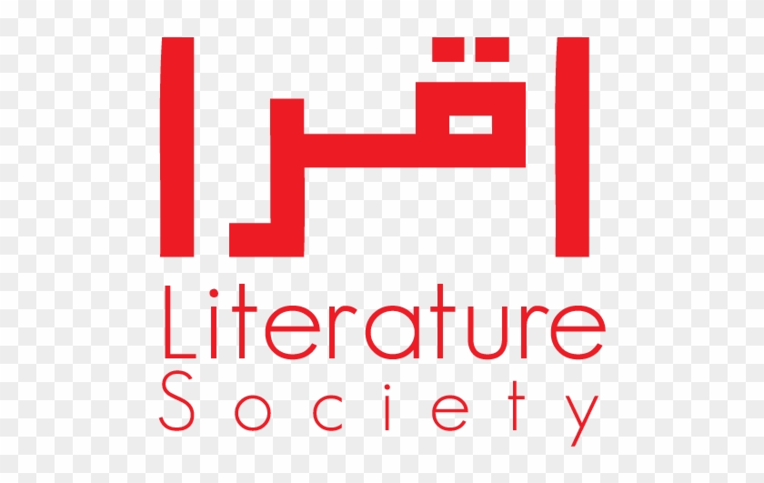 But Life Never Ends Atleast Not When You Want It To - Graphic Design Clipart #5717338