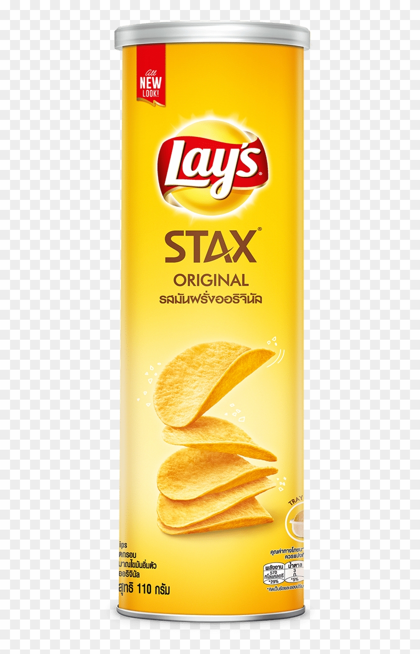 Lay's Stax - Lays Stax Clipart #5718400