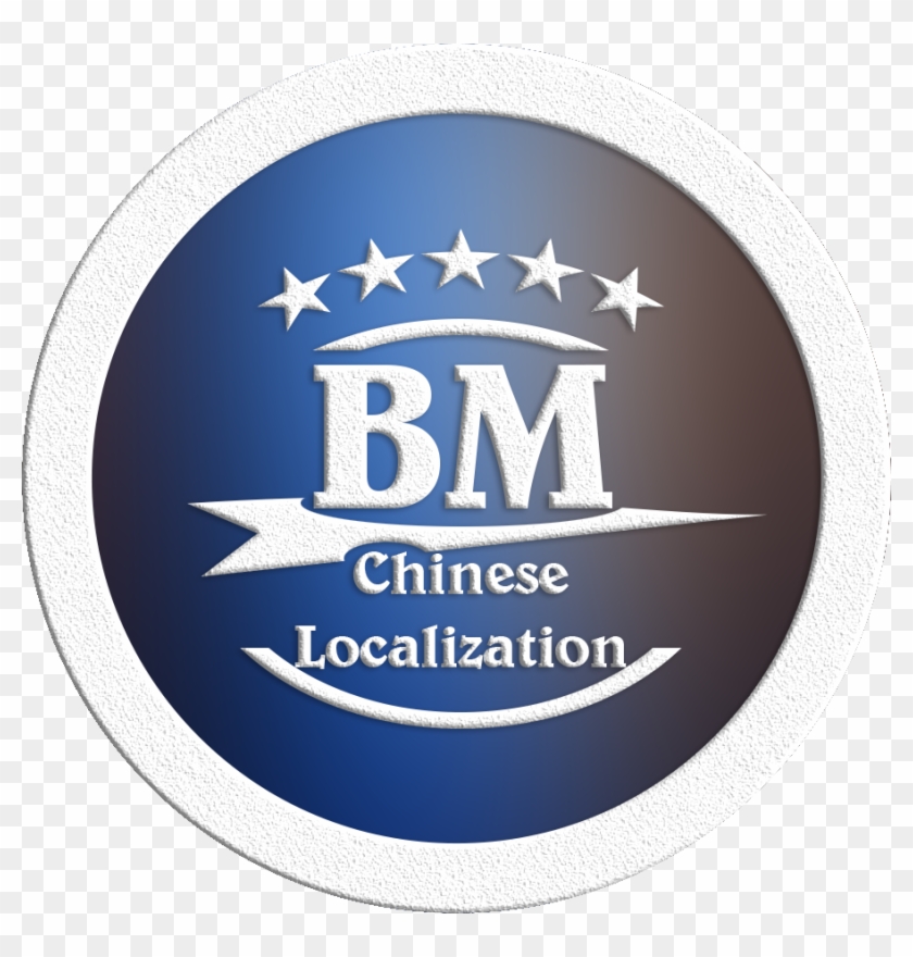 500 Sina Weibo Likes $15 - Circle Clipart #5721174