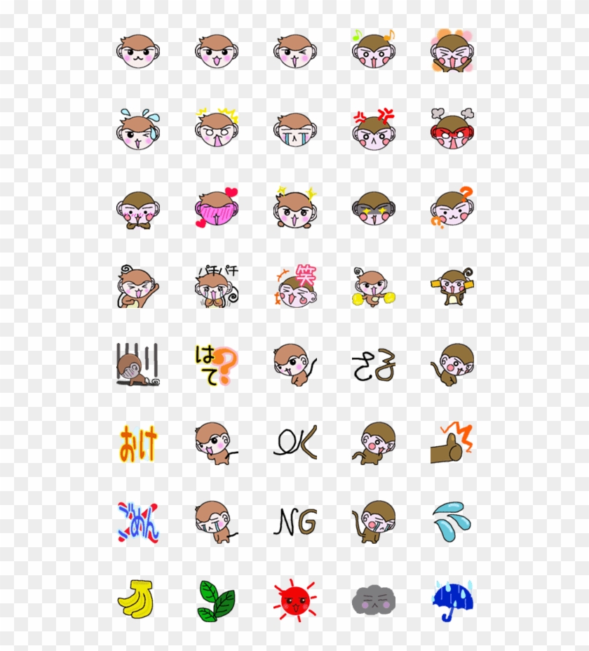 Tap An Emoji For A Preview - Icon Clipart #5721205