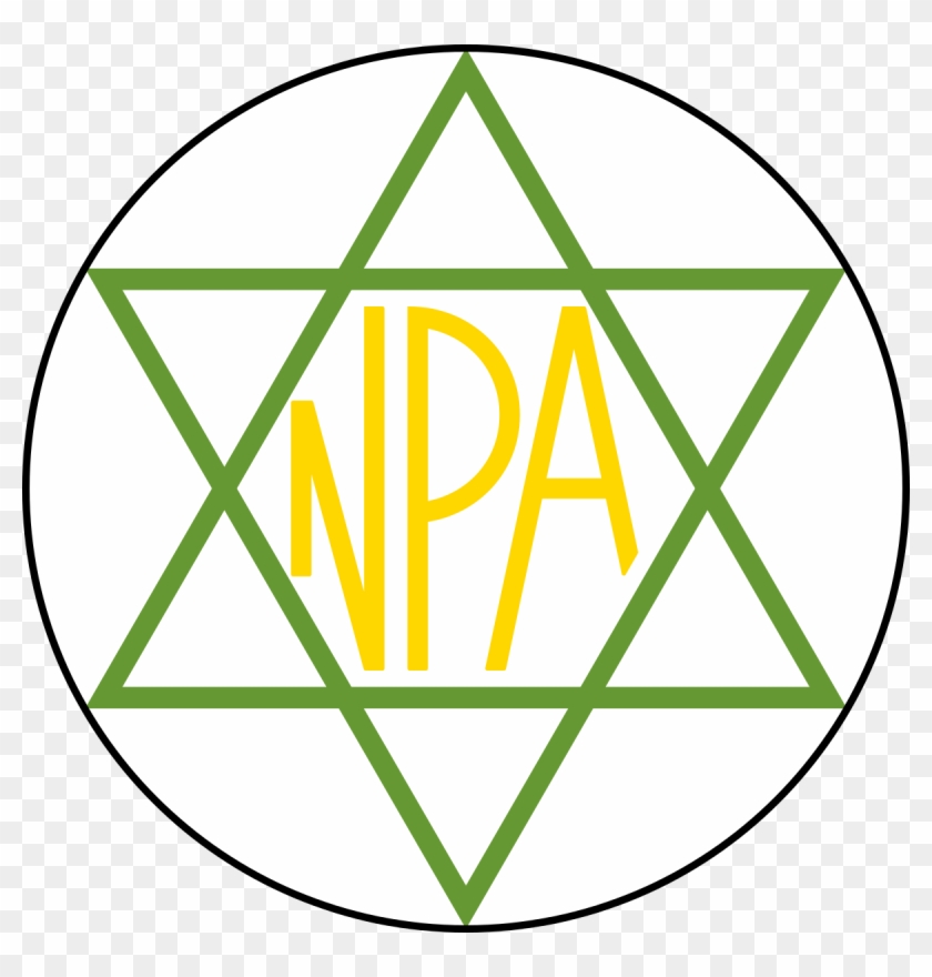 Nigerian Ports Authority - Transparent Judaism Symbol Clipart #5721498