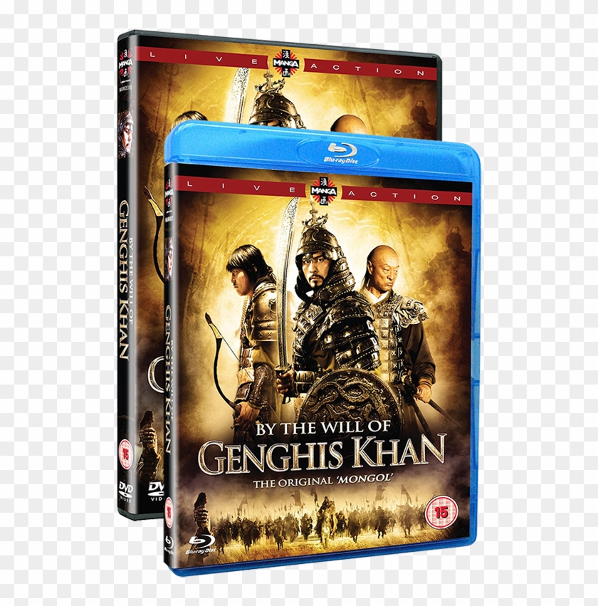 By The Will Of Genghis Khan Clipart