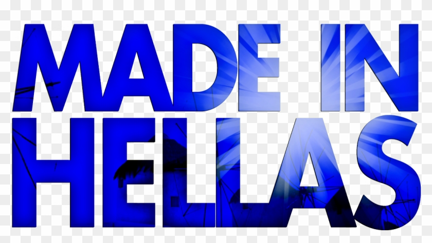 Scuderia Triskelion Is Organizing A Visit In Hellenic - Hellas Clipart #5724082