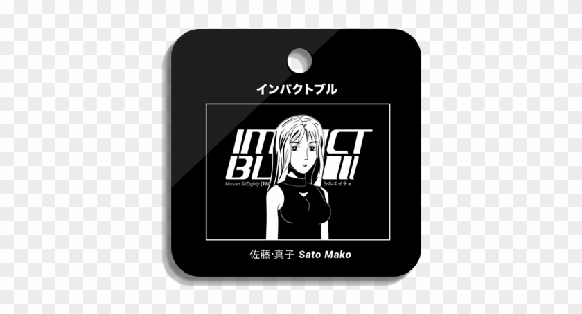 Illustration Clipart