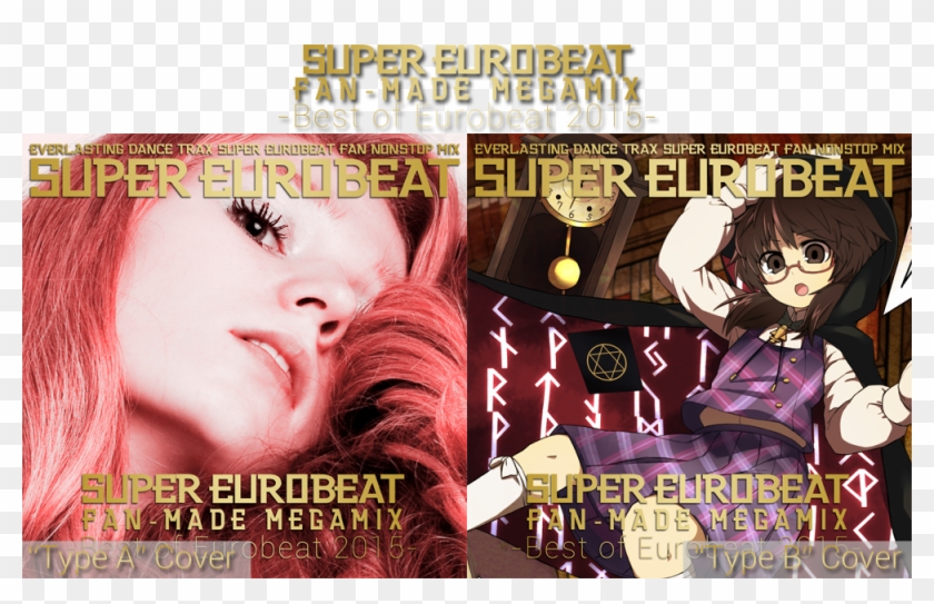 User Posted Image - Super Eurobeat Fan Made Clipart #5728423