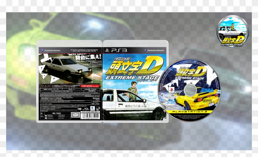 Initial D Extreme Stage Clipart #5729395
