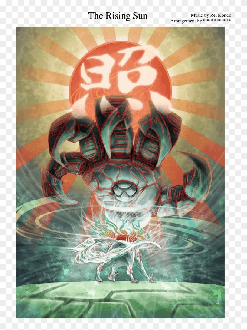 The Rising Sun - Okami Amaterasu Vs Yami Clipart