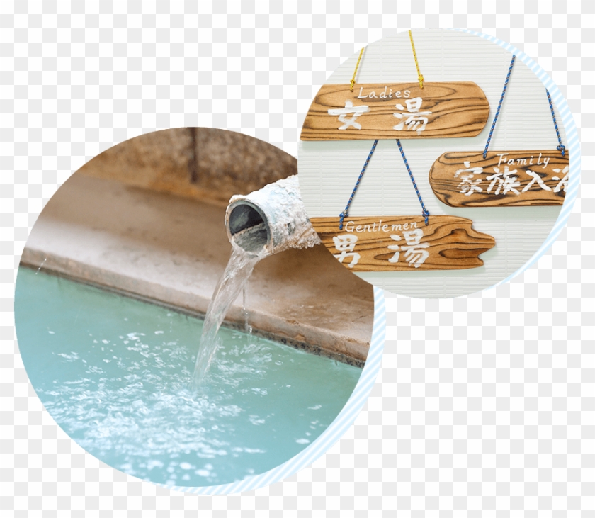 Spring Quality - Sail Clipart #5733143