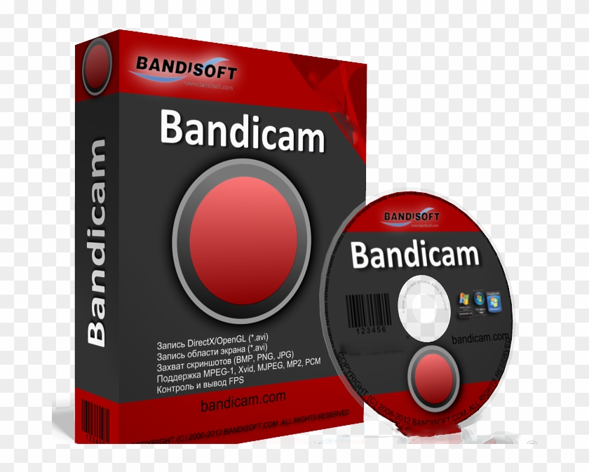 Bandicam Crack - Bandicam 4.2 1.1454 Keygen Clipart