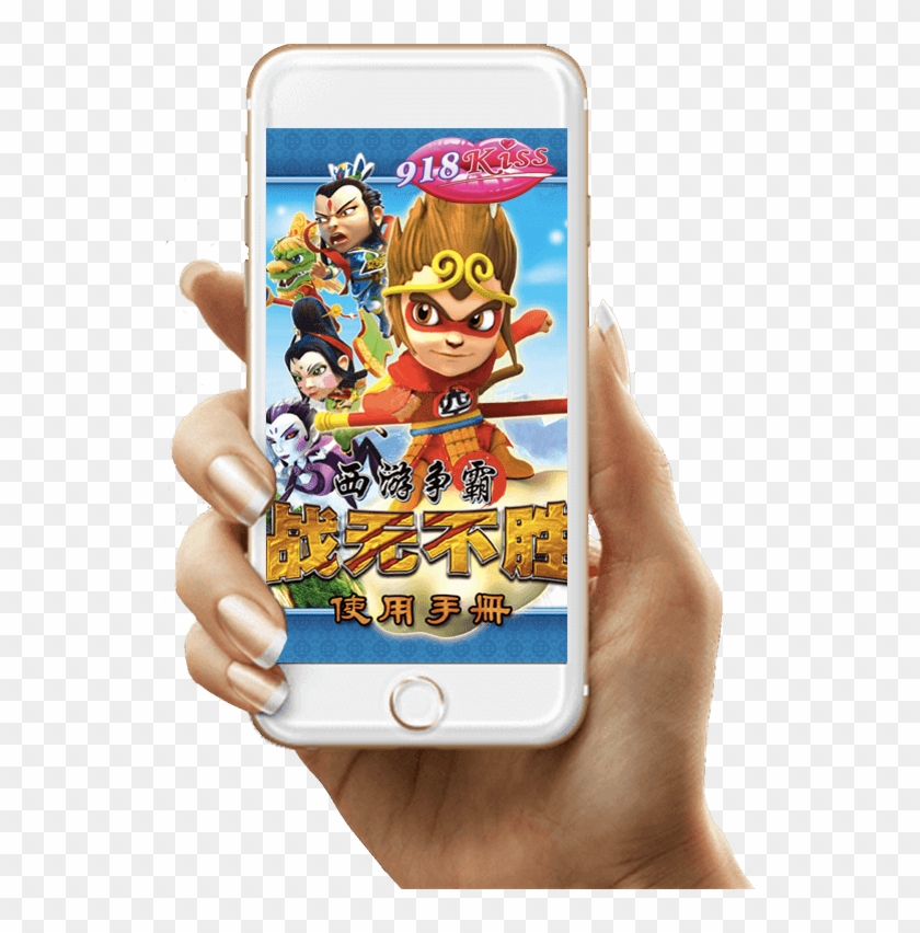 Mobile Phone Casino Photo - Wukong Scr888 Png Clipart #5738586