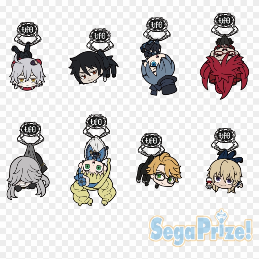 #blackbutler #bookoftheatlantic Ufo Keychains Are Now - Black Butler Undertaker Keychain Clipart