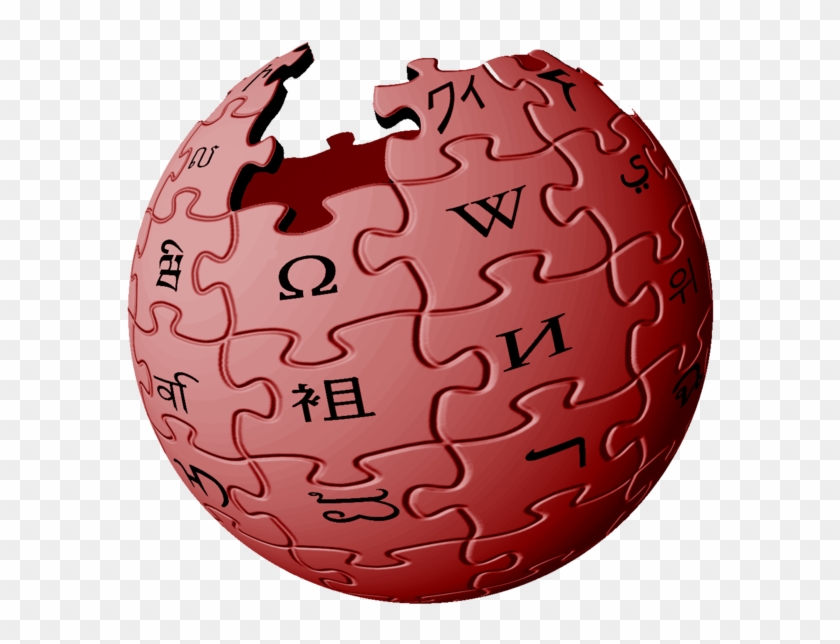 Search Ans - Wikipedia Logo Red Clipart #5741220