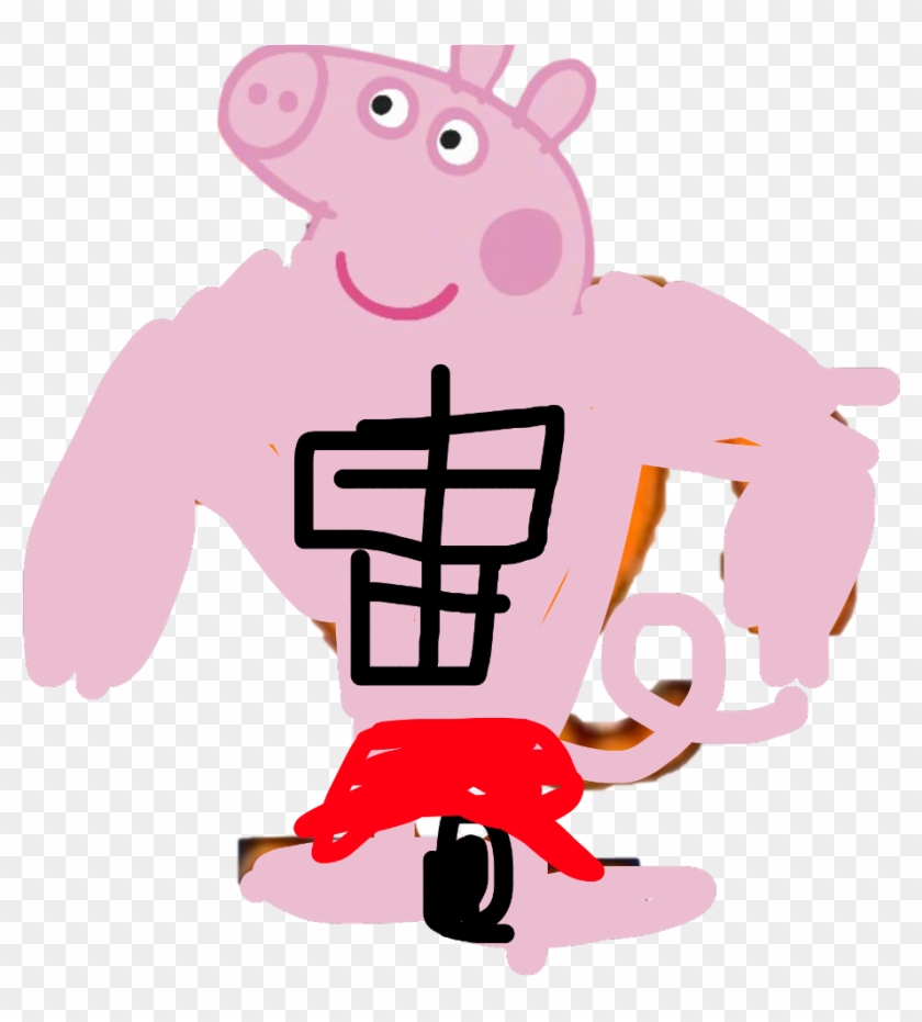 Funny Sticker - Peppa Pig Clipart