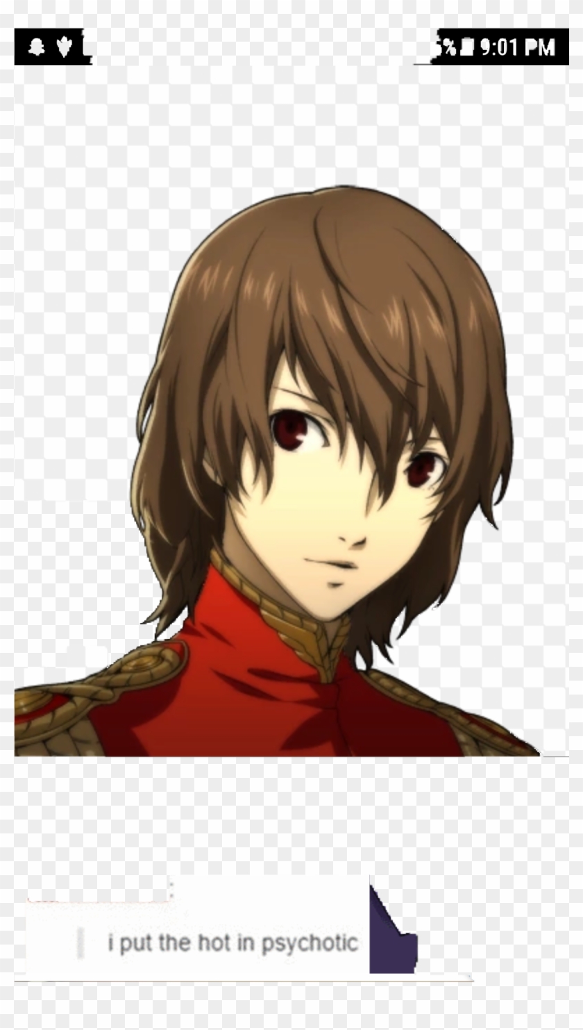 Persona 5 Textpost Meme Lol I Totally Know How To Photoshop - Persona 5 Akechi Portrait Clipart #5749265