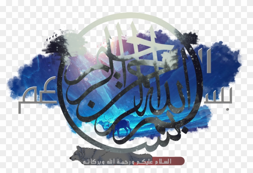 أطلق اليوم مُطوري لُعبة Wwe 2k16 عرض جديد , وتم إستعرآض - Ahmadiyya Clipart #5749383