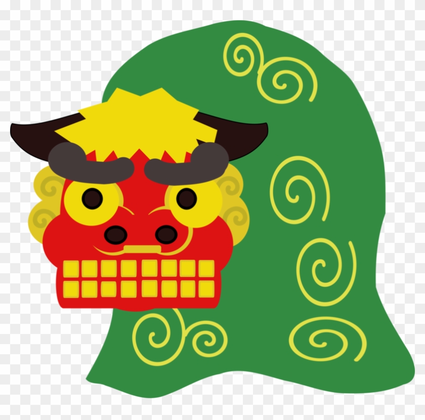 Computer Icons Chinese - Japanese New Year Lion Clipart #5749927