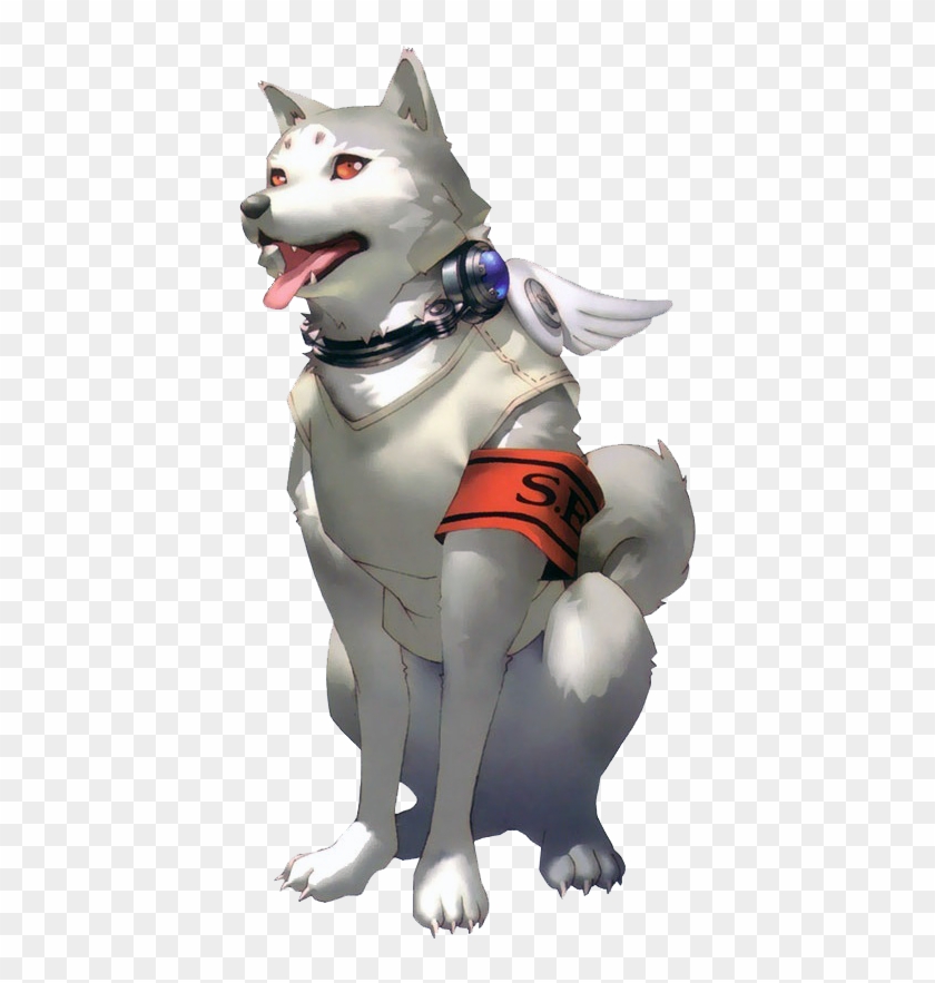 Koromaru Render - Persona Koromaru Clipart #5749974