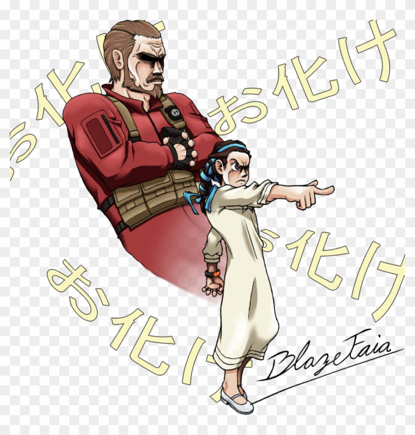 Best Friends Png - Resident Evil Jojo Reference Clipart