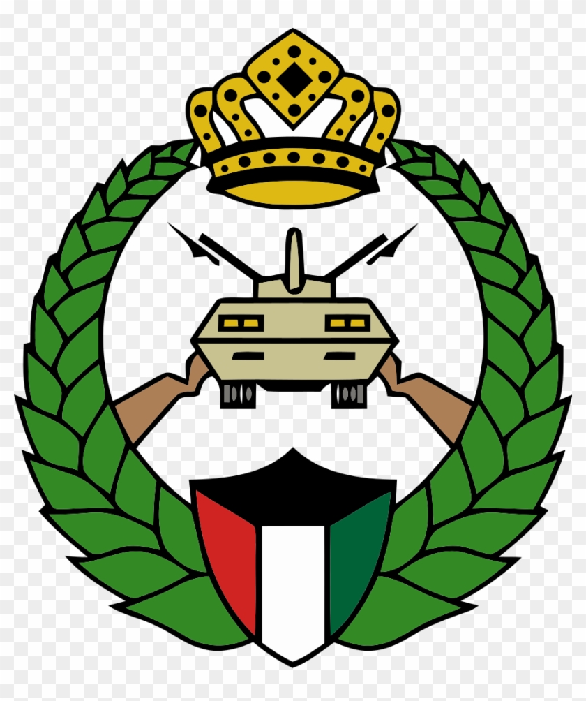 Kuwaiti National Guard Emblem - Kuwait National Guard Logo Clipart #5756432