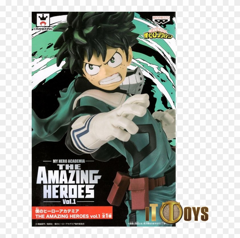 My Hero Academia The Amazing Heroes Vol - Amazing Heroes Vol 1 Clipart
