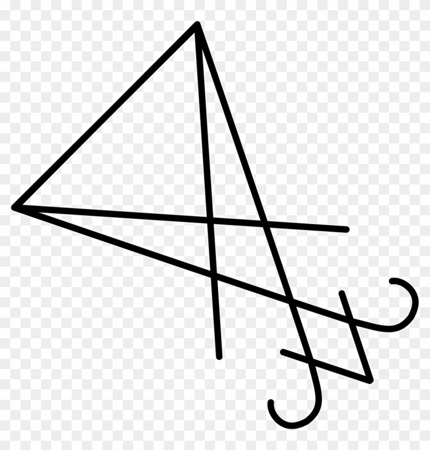 Sigil Of Lucifer Png Clipart #5759701