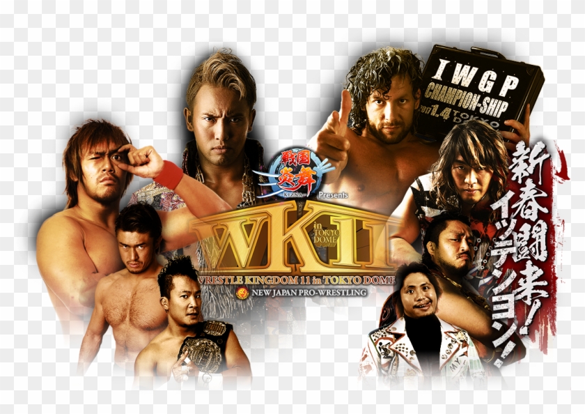 Wrestle Kingdom 11 In 東京ドーム - Njpw Wrestle Kingdom 11 Cover Clipart #5764070