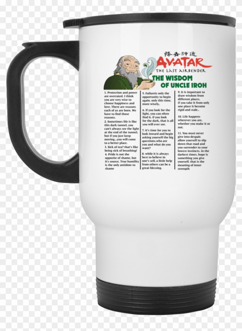 Avatar The Last Airbender The Wisdom Of Uncle Iroh - Avatar The Last Airbender Clipart #5765029