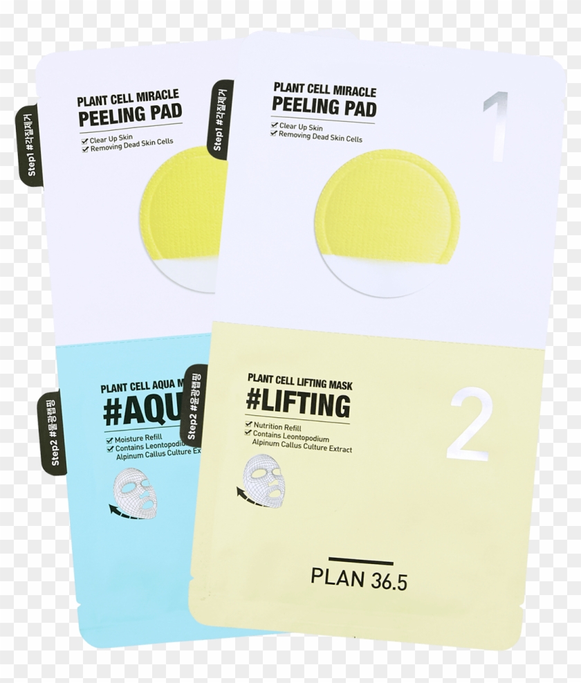 5 Plant Cell Lifting Mask 1pc 韩国plan36 - Paper Clipart
