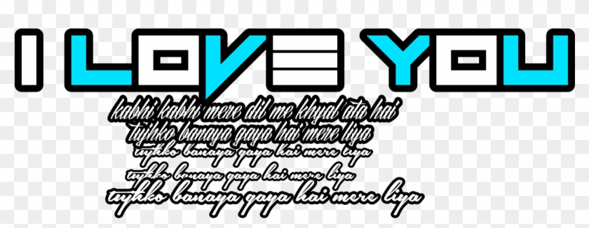 Png By Anshul - Picsart Png My Name Clipart