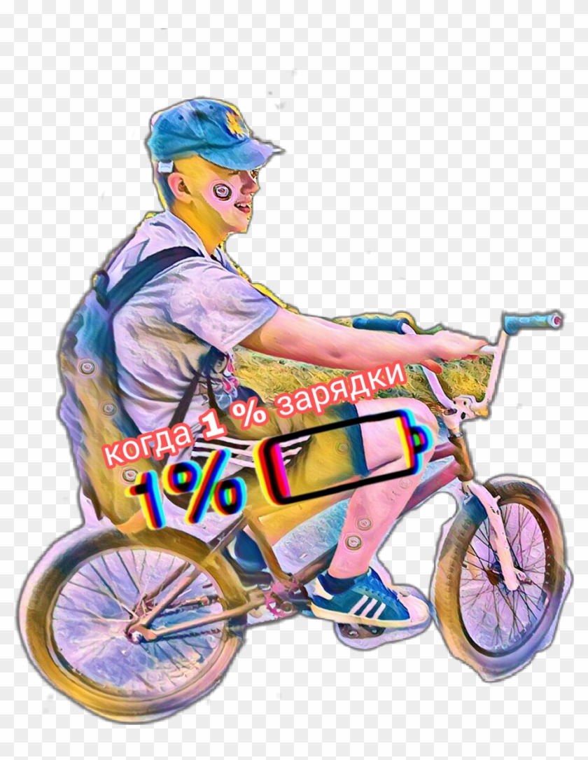 Bmx Sticker - Cycling Clipart