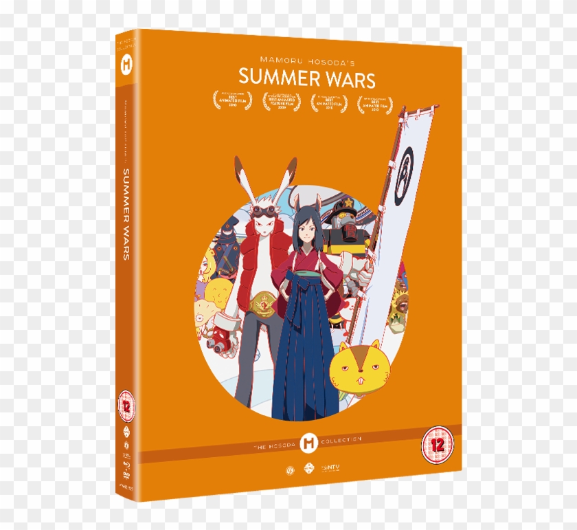 Summer Wars - Summer Wars Movie Clipart #5767571