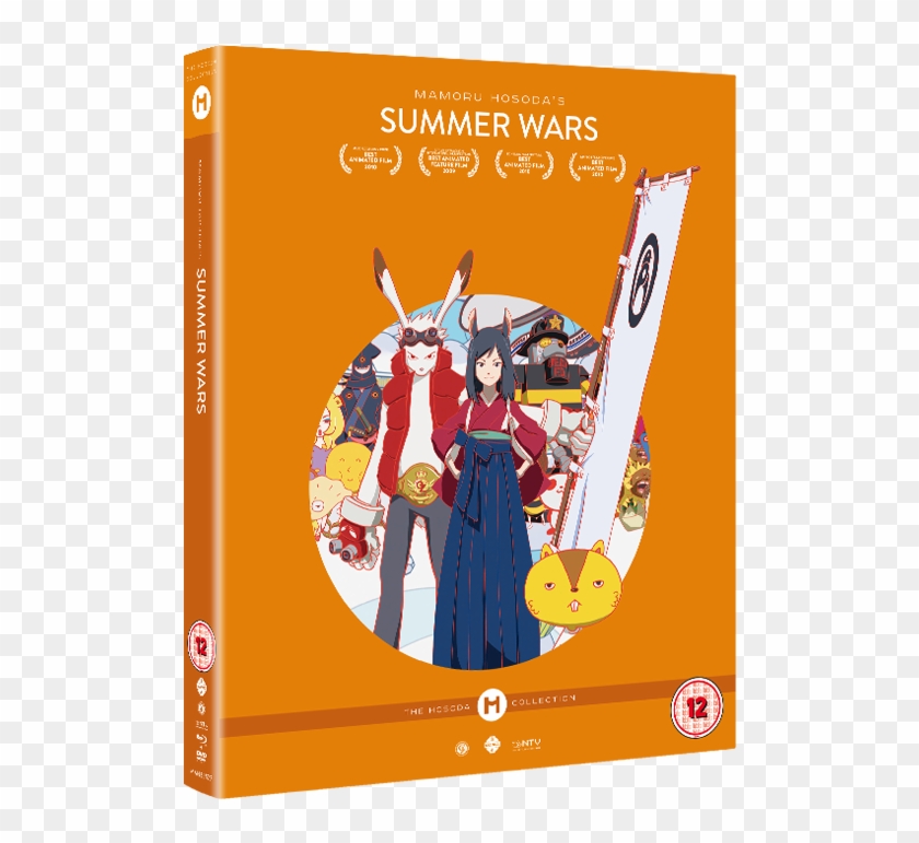 Summer Wars - Summer Wars Movie Clipart