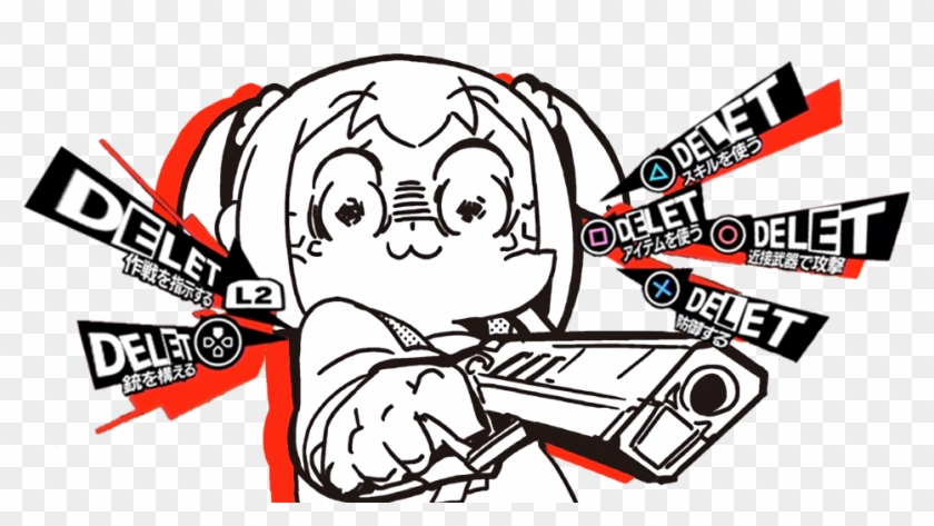 460kib, 985x540, - Pop Team Epic Meme Clipart