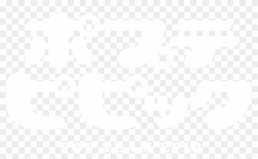 My Hero Academia Dabi X Toga Clipart #5769141