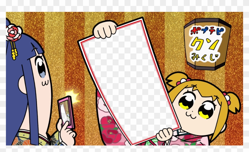 Copy Discord Cmd - Pop Team Epic Skyrim Clipart