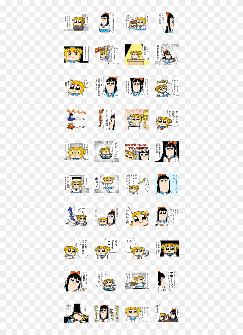 Pop Team Epic Clipart