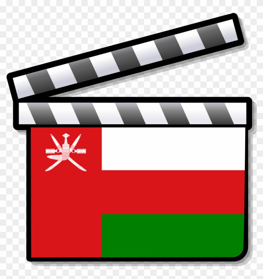 Oman Film Clapperboard - One Act Play Clipart - Png Download