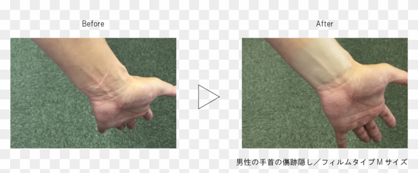 3 - Artificial Turf Clipart