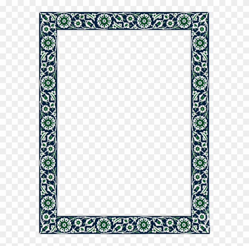 Picture Frames Tile Ornament Lines And Leaves By Acton - Persian Tile Frame Clipart #5774406